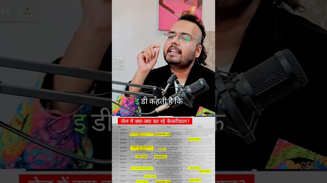 Arvind kejriwal latest news:- eating high sugar food