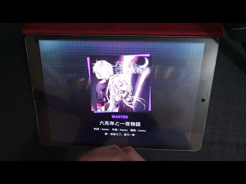 【プロセカ】一般人が六兆年と一夜物語のMASTERをプレイすると大体こうなる【プロジェクトセカイ 初音ミク】
