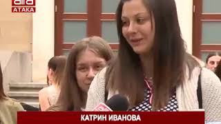 Атака Започна Предизборната Си Обиколка С Даряване На Стипендии На Млади Българи 09.05.2019 Г.