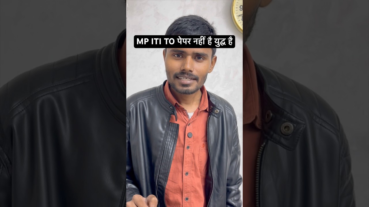 MP ITI TO PREPARATION STRATEGY | MP ITI TO SYLLABUS 2026 | MP ITI TO FORM FILL UP