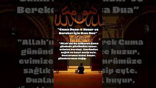 “Mübarek Cuma Duası | #cumaduasıdinle Fazileti”  #dua #cuma #cumagünüduası