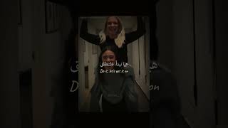 اغنية Pump it lyrics مترجمة | #editlyrics #اكسبلور #trending #lyrics #tiktok #dance #viralvideo