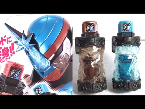 【ビルド】 DXゴリラモンドフルボトルセットをレビュー！ 【1年間よろしくね！】