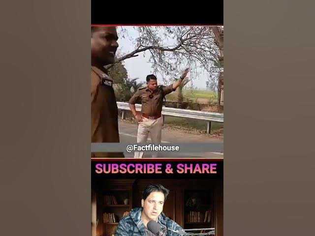 DSP bole chup ke raho aur logon ko pakdo #indian #viral #shorts