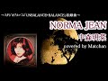 中森明菜 :『NORMA JEAN』【歌ってみた】-Akina Nakamori-cover by Matchan-