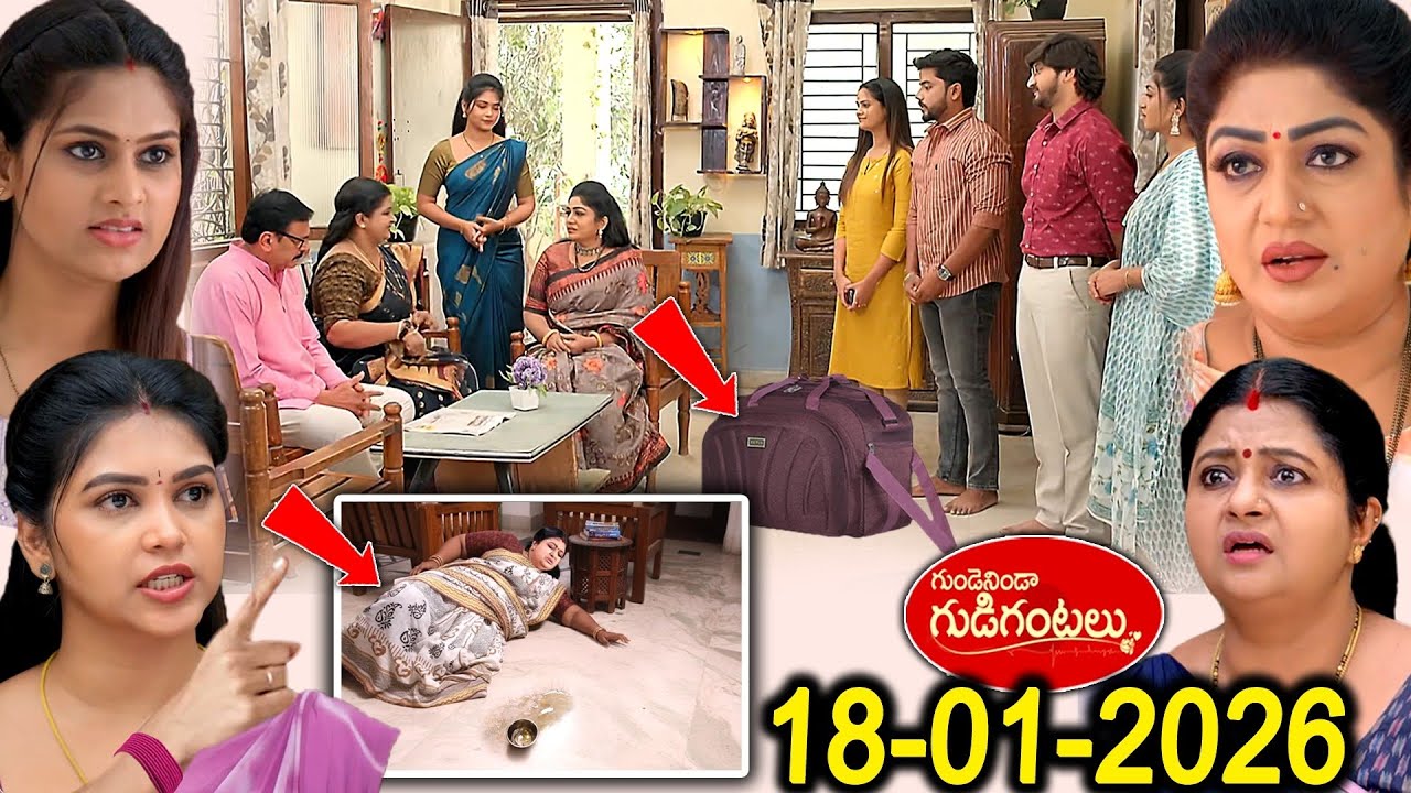 Gundeninda gudigantalu serial review.. శోభ చెప్పిన మాటలకు షాక్ అయిన ప్రభావతి ఎదురు చెప్పిన మీనా