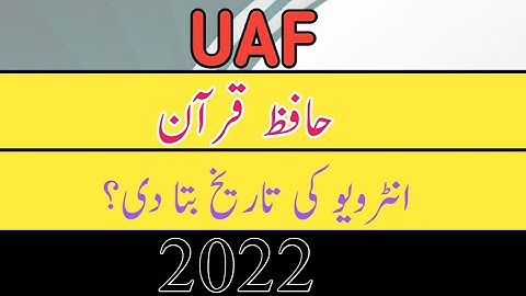 University of Agriculture Faisalabad Merit lists Schedule 2022 BS Programs |UAF Merit Lists 2022