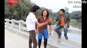 Bipul rabha Assamese comedy video //New Funny Assamese video  2018