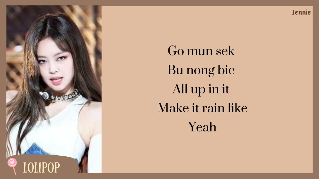 BLACKPINK - 'Pretty Savage' (Easy Lyrics)