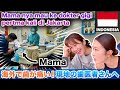 Mau ke dockter gigi !!! 海外で歯が痛くなった［リアル体験レビュー］