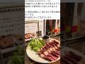 熊を殺しまくって、挙げ句食われて、それを食ったやつが「無駄死にじゃない」とのたまう。理不尽、非道。畜産も熊殺しも。ヴィーガン一択です。気付いた人達から少しずつ肉食をやめて、ヴィーガンを目指しましょう。