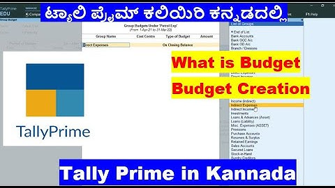 #22 Tally Prime Complete Tutorial in Kannada/Budget Creation in Tally Prime/What is Budget in Tally