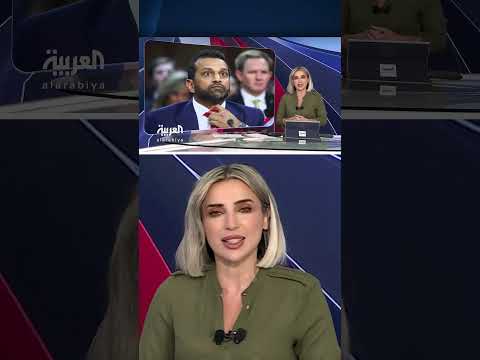 مشادة كلامية وتلاسن حاد بين مدير مكتب التحقيقات الفيدرالي كاش باتيل وسيناتور ديمقراطي في مجلس الشيوخ