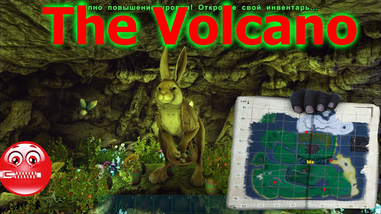 RU Dantor x3 PvE mod map Vulkan Paleo ARK    #11  