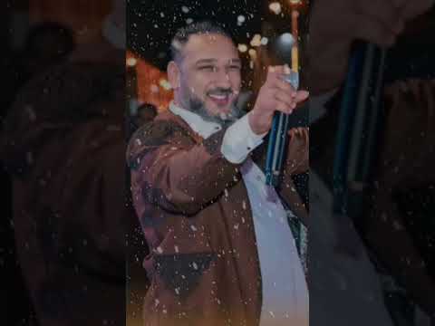 مصاريت ياولدي