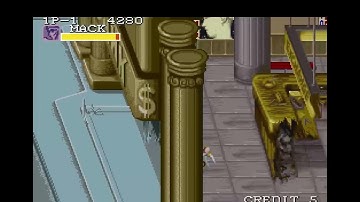 Captain Commando | SNES | Stage 1