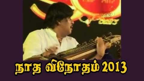 Natha Vinotham 2013 - HCPPA UK