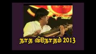Natha Vinotham 2013 - Hcppa Uk
