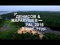 Выступление П. Денисова и О. Маракушева. PAL 2016. II этап. I тур - PAL Action Movies