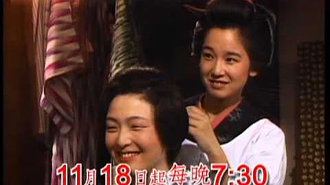 11/18 阿信 勇敢 妳的名字叫阿信 - 天天要闻