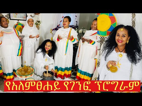 ቪዲዮ: ዘፋኙ ዲማ ቢላን ቅመም ፎቶውን ለአድናቂዎች አሳይቷል