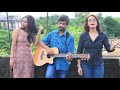 Amra ei duniaye  ushasie chakraborty  anushka  sanai  dilip sengupta