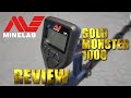 Metal Detecting:  Minelab Gold Monster 1000 - Unboxing and Review