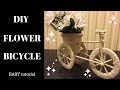 DIY flower bicycle/flower basket