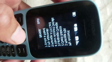 How to change easy paisa account password  using simple mobile phone