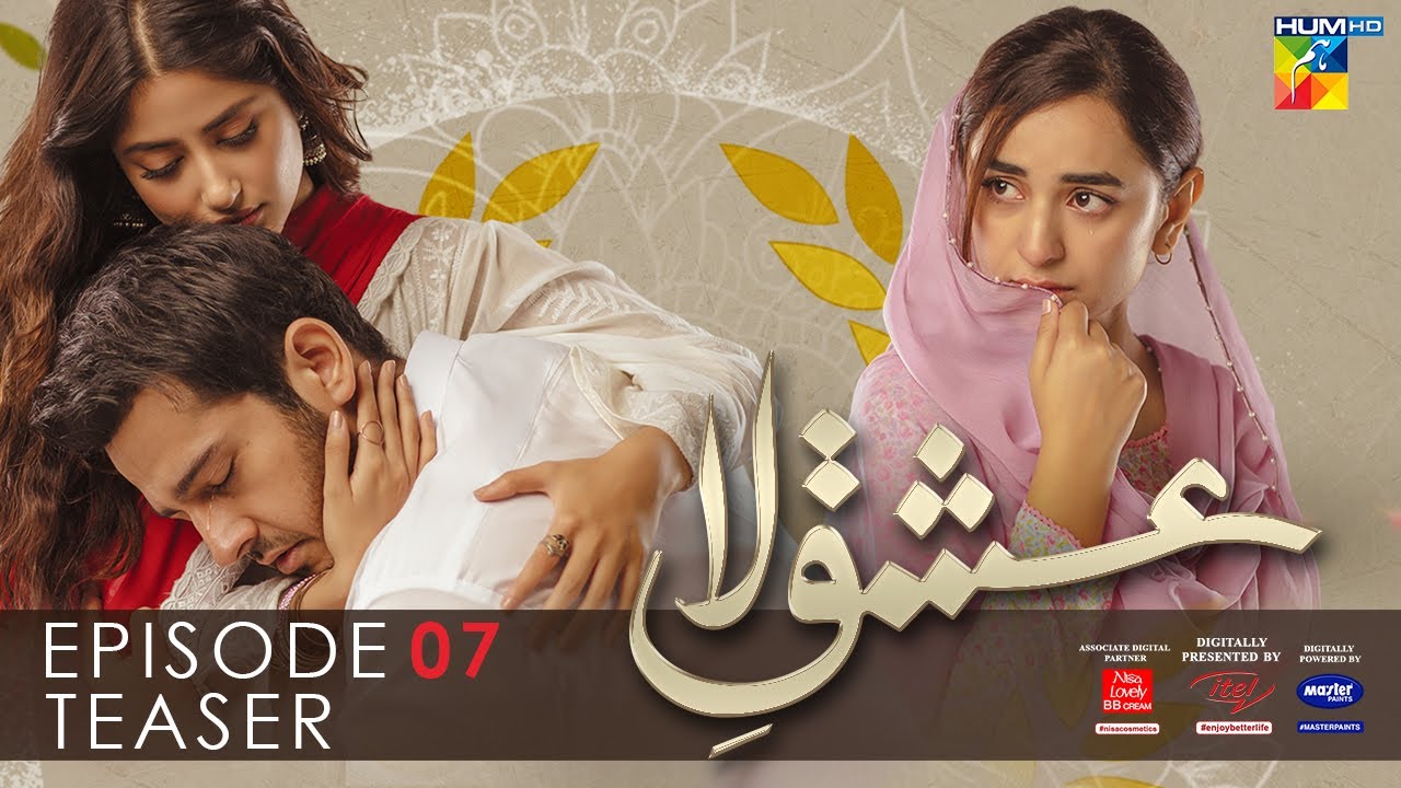 ishq e laa episode 6 eng sub hum tv presented by itel mobile master paints nisa cosmetics youtube ishq e laa episode 6 eng sub hum tv presented by itel mobile master paints nisa cosmetics youtube
