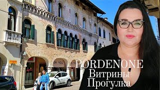 видео: 🇮🇹 Влог из Италии| Прогулка и витрины города Порденоне | Обзор Домского собора | Католические обычаи картинка: 🇮🇹 Влог из Италии| Прогулка и витрины города Порденоне | Обзор Домского собора | Католические обычаи