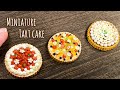 DIY | 粘土で作るミニチュアタルトケーキ | ミニチュアフード | Miniature tart cake made with Air dry clay