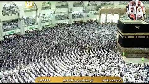 ولا تبغ الفساد في الأرض ،،، تلاوة مباركة للشيخ سعود الشريم