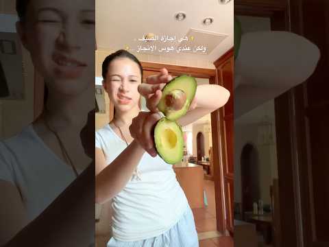 احب العطلة الصيفية اكسبلور  السعودية تونس 