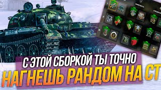 :            Tanks Blitz