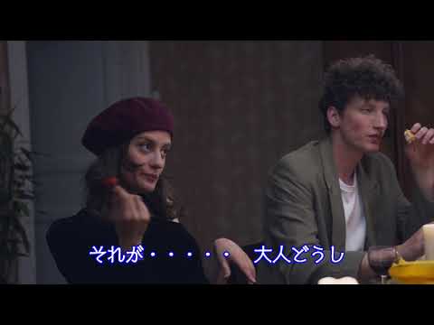 そしてそれから・・・／三代祐二 cover by タコちゃんだょ