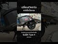 มาเดิมกลับหล่ออีกคัน #MotoEV