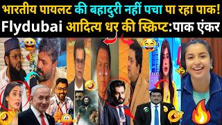 Flydubai, Aditya Dhar's script : Pak Anchor