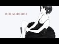 【MEIKO】Koigokoro (English ver.)【Original song】