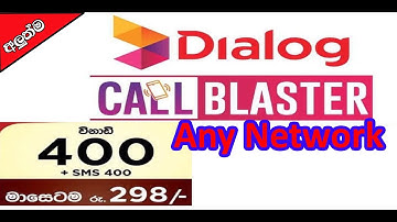 dialog new voice package 298
