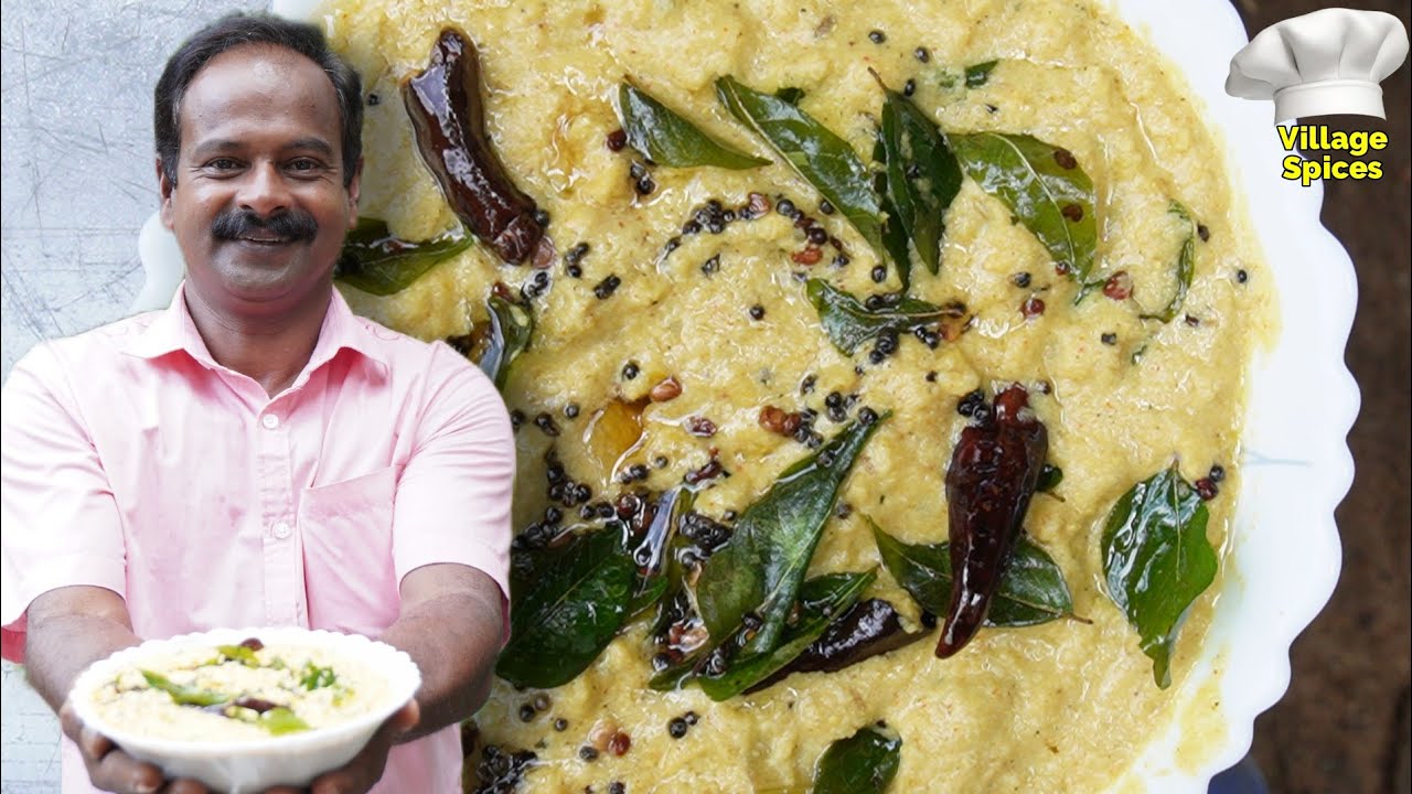 Tasty കാളൻ ഉണ്ടാക്കുന്ന വിധം 😋| Onam Special Recipie | Ep 12 | Village Spices