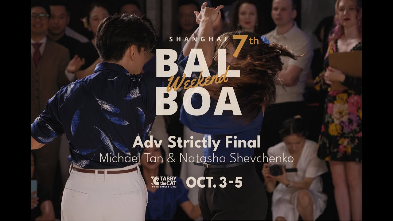 SBW2025 Adv Strictly Final - Michael Tan & Natasha Shevchenko