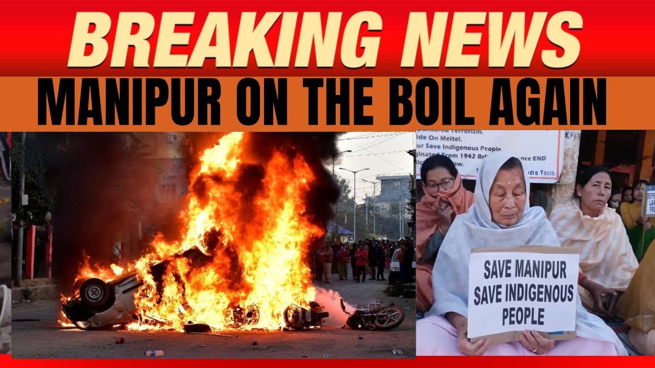 LIVE : Manipur Violence |Mob Targets CM Biren Singh's House | Centre urged to Withdraw AFSPA | News9