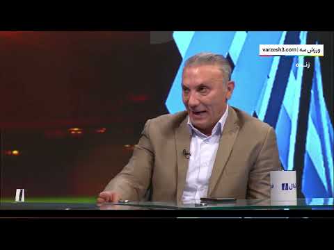 چالش انتخاب بهترین سرمربی با حمید درخشان صحبت های حمید درخشان مورد سرمربیان فوتبال ایران