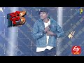 Manikanta Performance | Dhee 13 | Kings vs Queens | 16th December 2020 | ETV Telugu