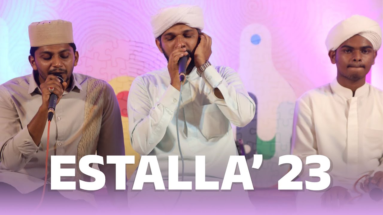 SHUKOOR IRFANI CHEMPARIKA | MASHUP | SHUHADA LIFE FESTIVAL | ESTELLA'23