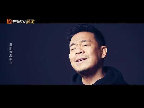 《装台》片尾曲MV 孙浩《我带生活如初恋》