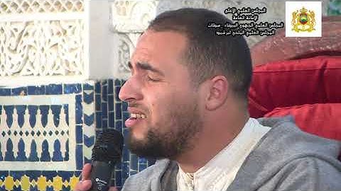 المقرئ معاذ الدويك برواية خلف عن حمزة.