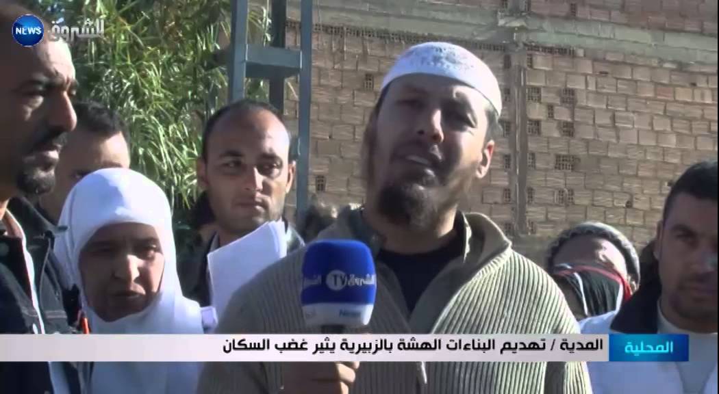 المدية: تهديم البناءات الهشة بالزبيرية يثير غضب السكان