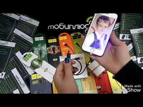 Кабель фирмы Hoco